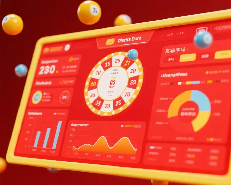 澳洲幸运10数据中心展示图